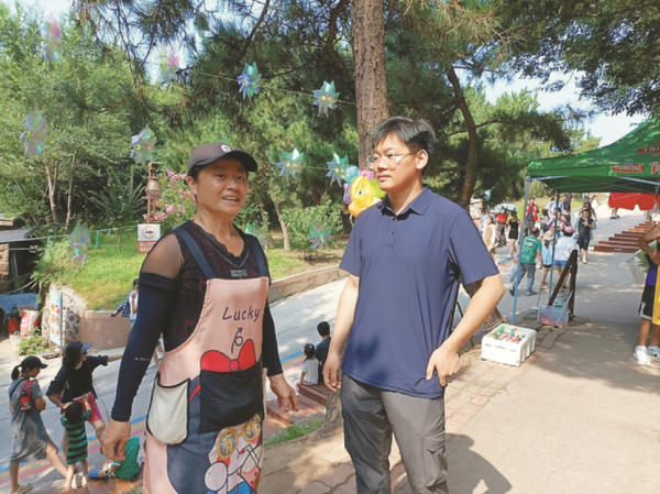 配资指数官网 我在边疆当选调生丨做海疆明珠的守护者