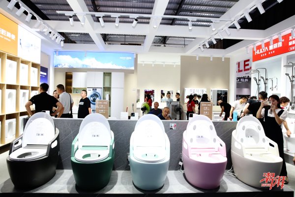 今日配资 攀高逐“新” “质”领未来——智能卫浴产业高质量发展的潮州样本